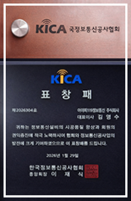 표창패