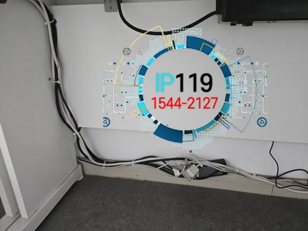 사무실 PC·CCTV 선정리 및 몰딩 마감 작업 사례