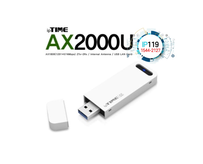 EFM네트웍스 아이피타임 USB 포트 지원 빠른 네트워크 속도 AX2000U