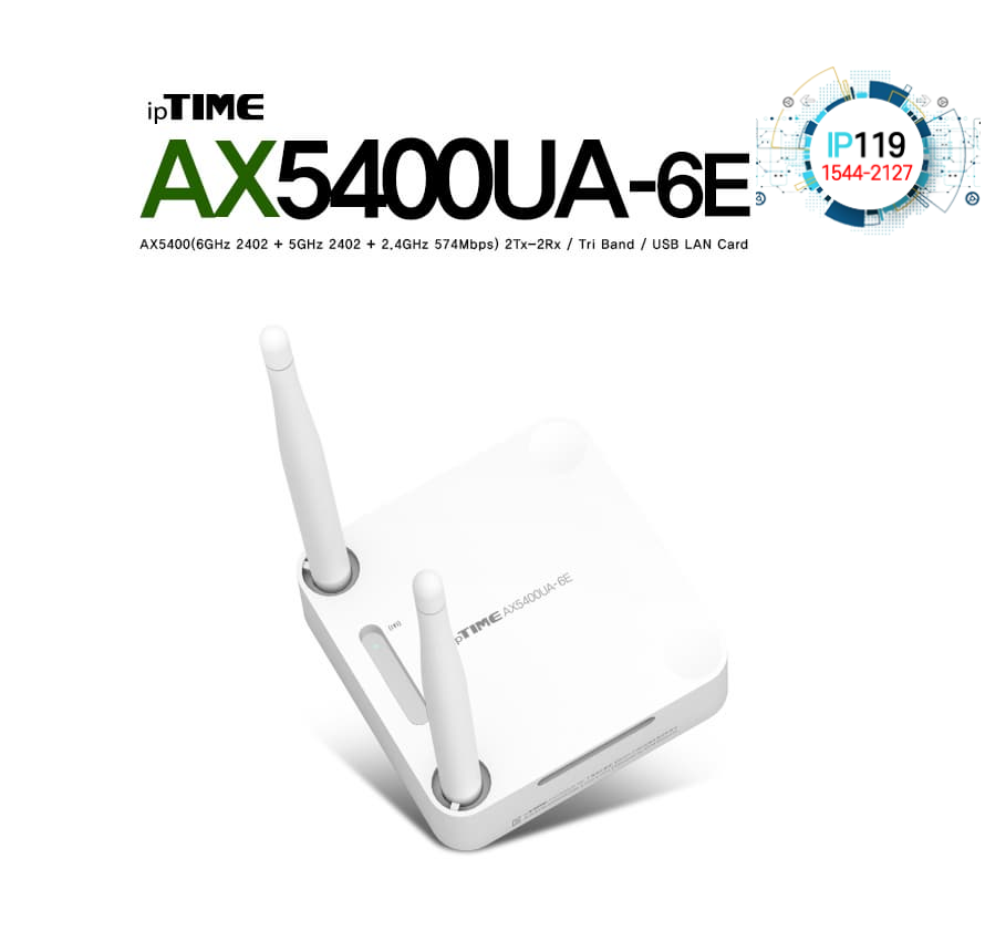 EFM네트웍스 아이피타임 효율적인 네트워크 듀얼 밴드 Wi-Fi AX5400UA-6E
