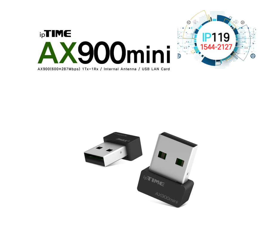 EFM네트웍스 아이피타임 효율적인 관리 스마트 라우터 AX900mini