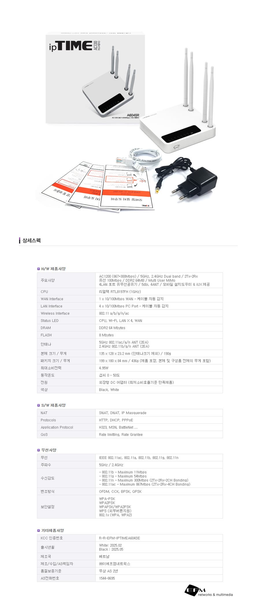 165981adc6e1a4157e66cf3d40f198fa_1761013610_335.jpg 165981adc6e1a4157e66cf3d40f198fa_1761013610_335.jpg