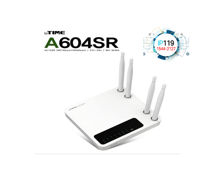 EFM네트웍스 아이피타임 효율적인 관리 빠른 데이터 전송 A604SR