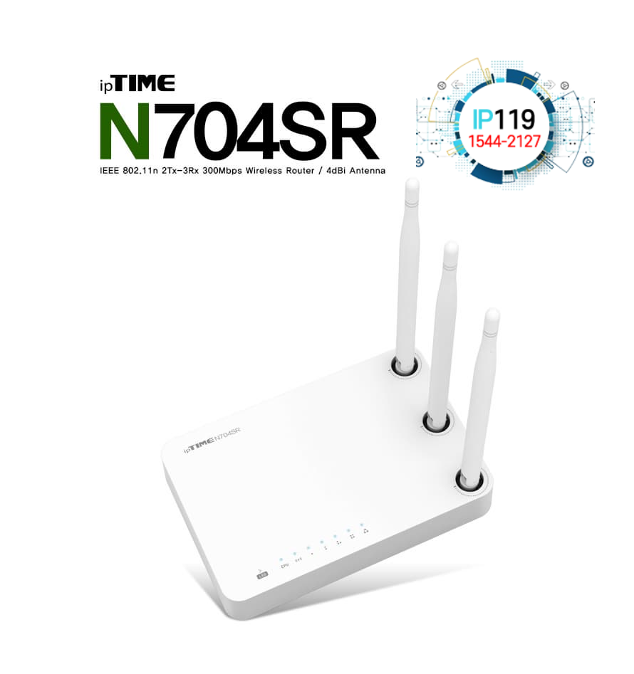 EFM네트웍스 아이피타임 안정적인 연결 스마트 라우터 N704SR