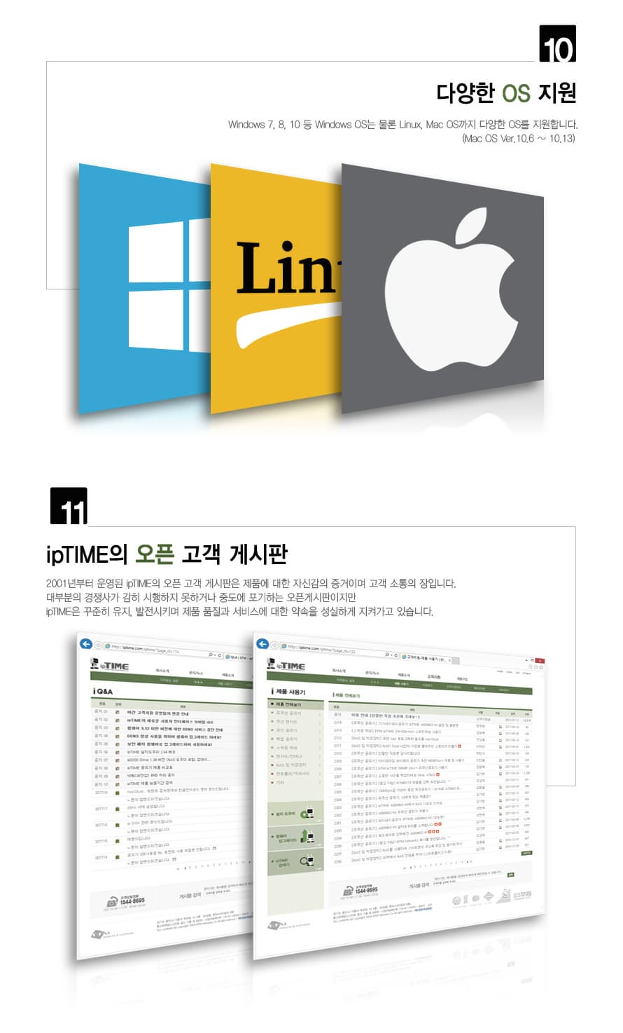 165981adc6e1a4157e66cf3d40f198fa_1761024730_9386.jpg