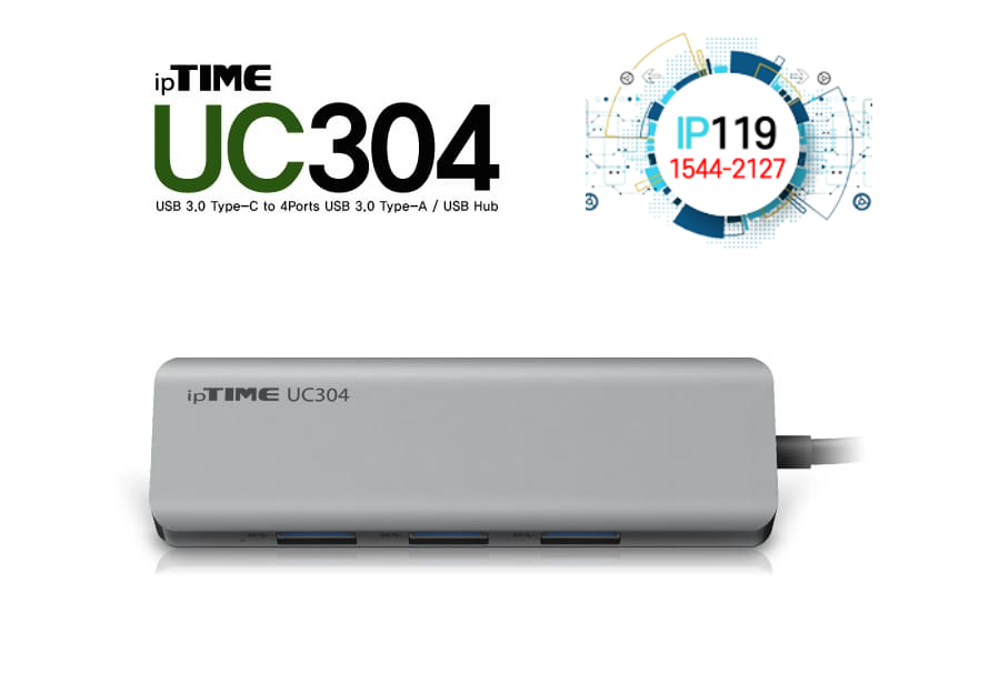 EFM네트웍스 아이피타임 USB 포트 확장 저전력 소비 UC304