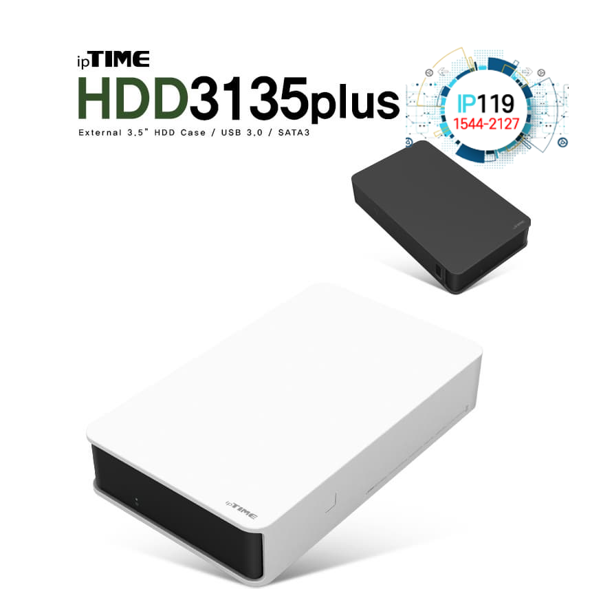 EFM네트웍스 아이피타임 네트워크 연결 대용량 스토리지 HDD3135 PLUS