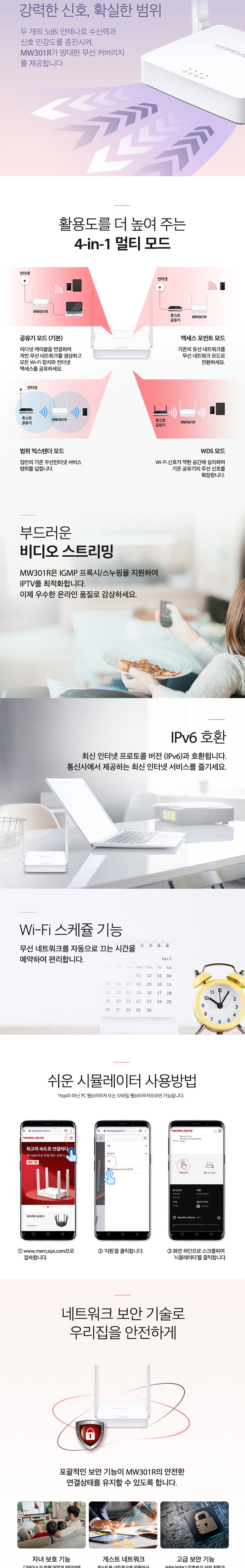 165981adc6e1a4157e66cf3d40f198fa_1761120211_6034.jpg