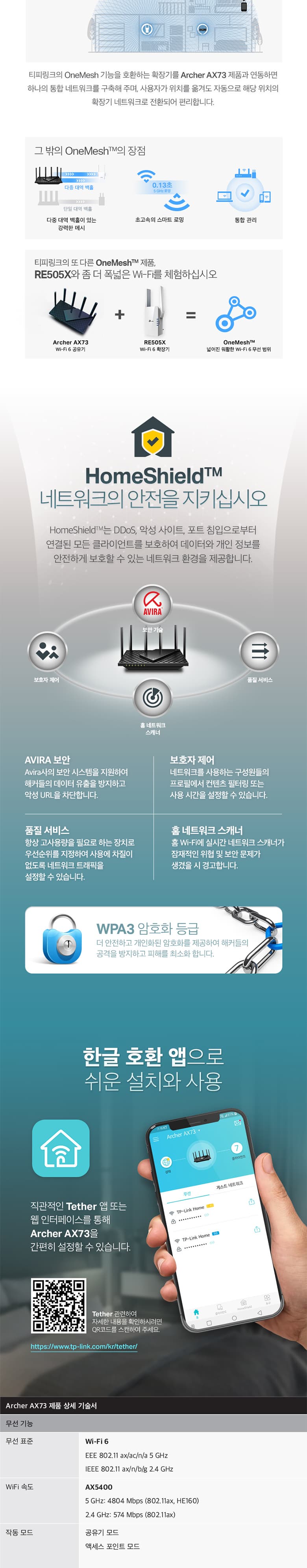 165981adc6e1a4157e66cf3d40f198fa_1761207308_6406.jpg