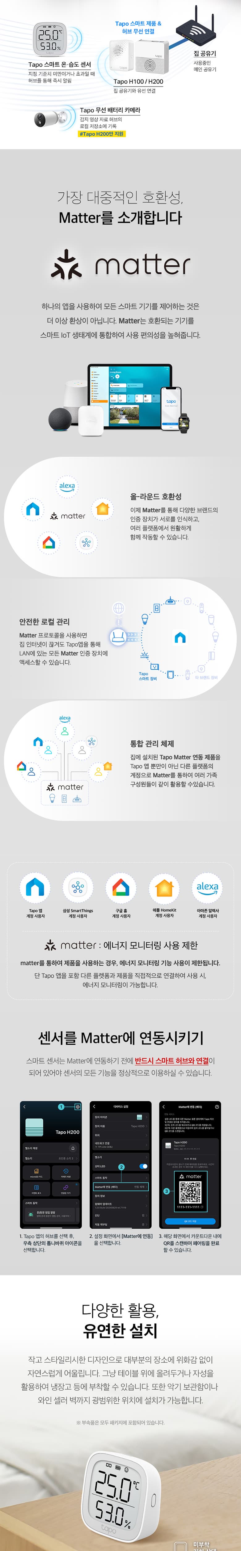 165981adc6e1a4157e66cf3d40f198fa_1761284467_7751.jpg