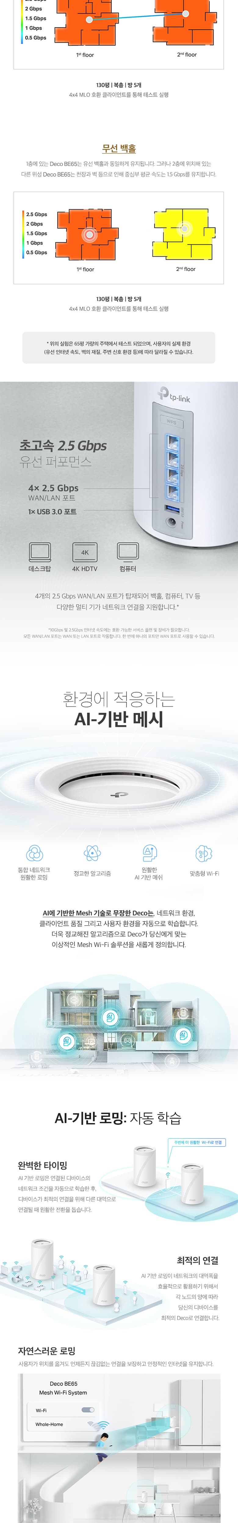 165981adc6e1a4157e66cf3d40f198fa_1761543976_2577.jpg