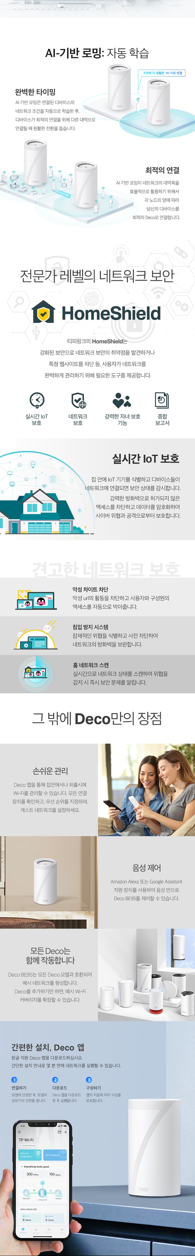 165981adc6e1a4157e66cf3d40f198fa_1761544033_7283.jpg