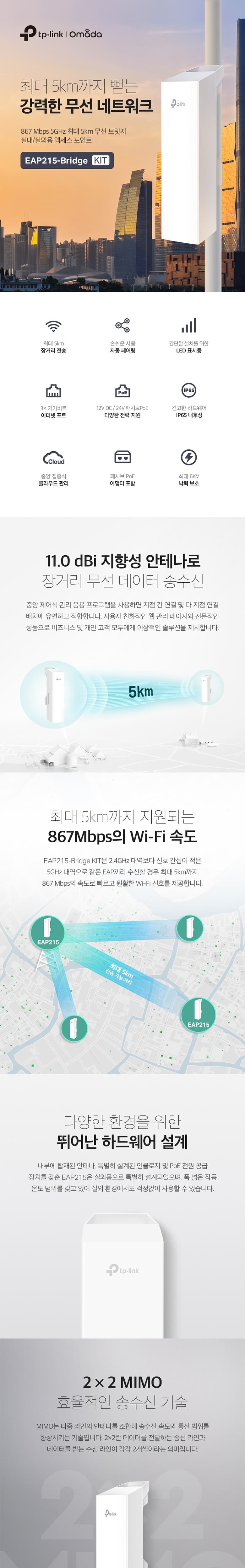 165981adc6e1a4157e66cf3d40f198fa_1761544659_9636.jpg