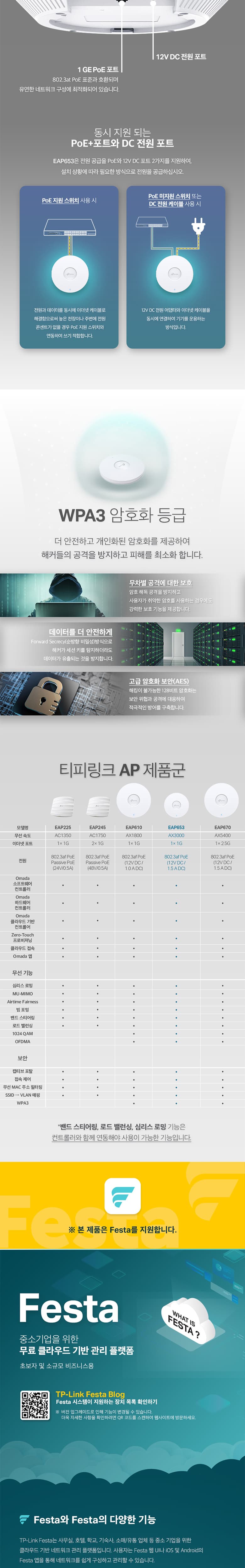 165981adc6e1a4157e66cf3d40f198fa_1761546779_8794.jpg