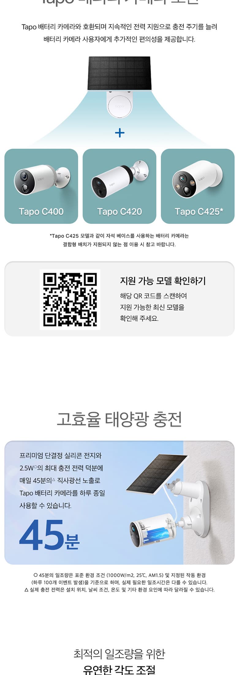 165981adc6e1a4157e66cf3d40f198fa_1761625105_2106.jpg