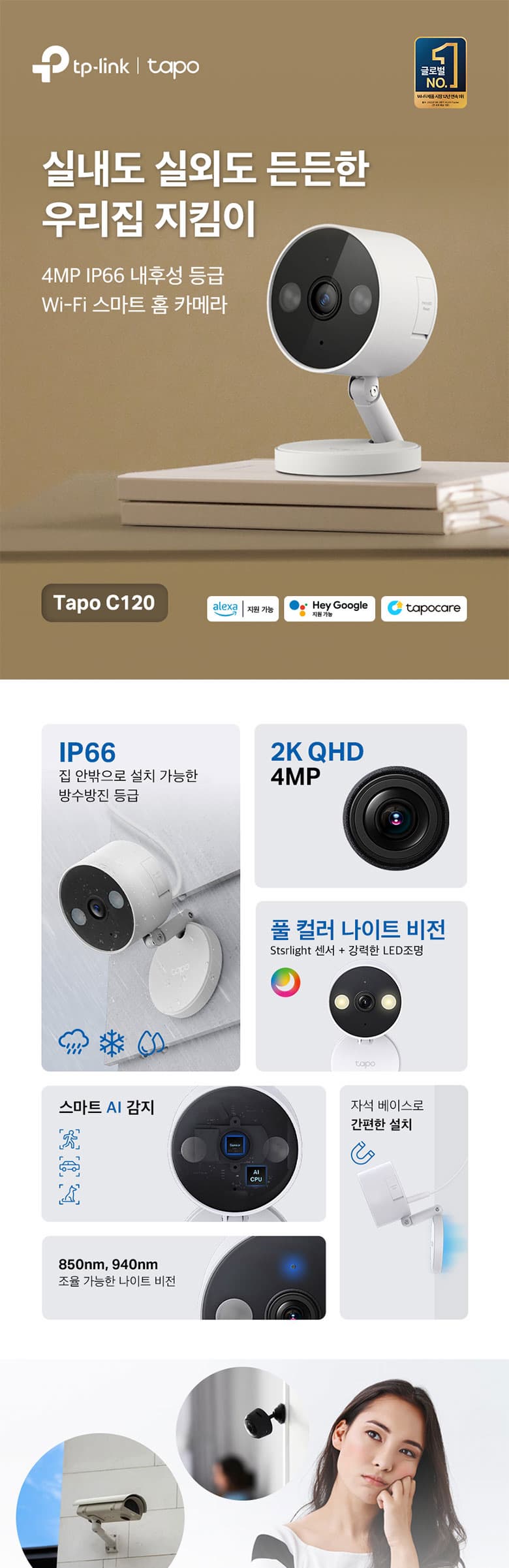 165981adc6e1a4157e66cf3d40f198fa_1761625988_2001.jpg