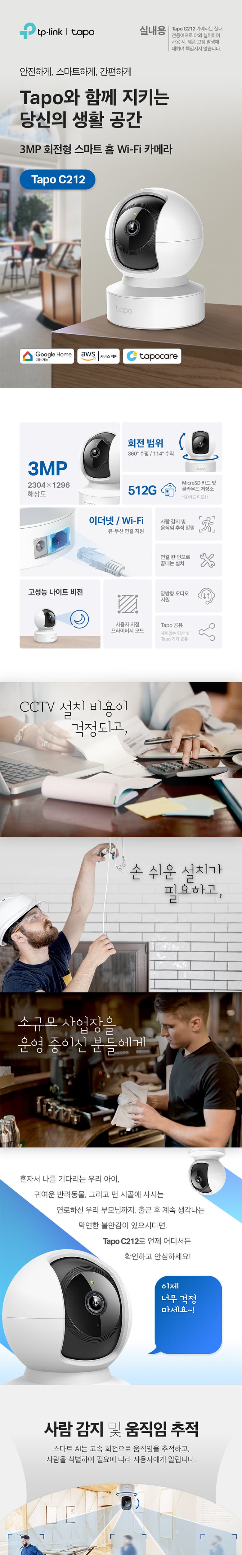 165981adc6e1a4157e66cf3d40f198fa_1761626223_2949.jpg