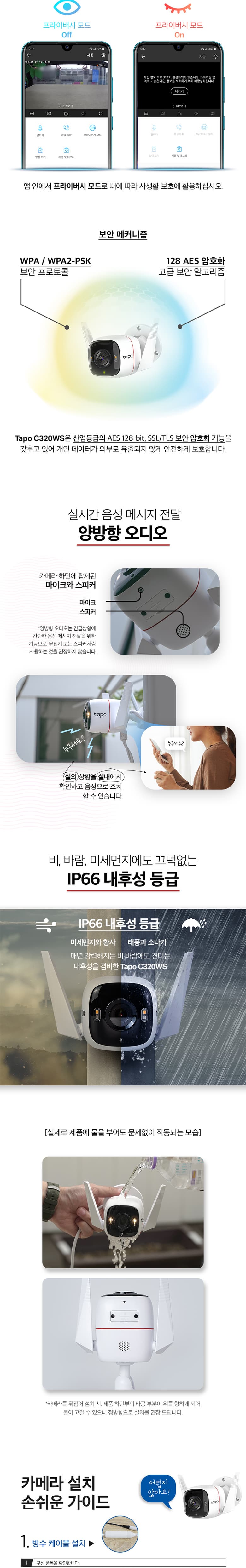 165981adc6e1a4157e66cf3d40f198fa_1761626422_0811.jpg