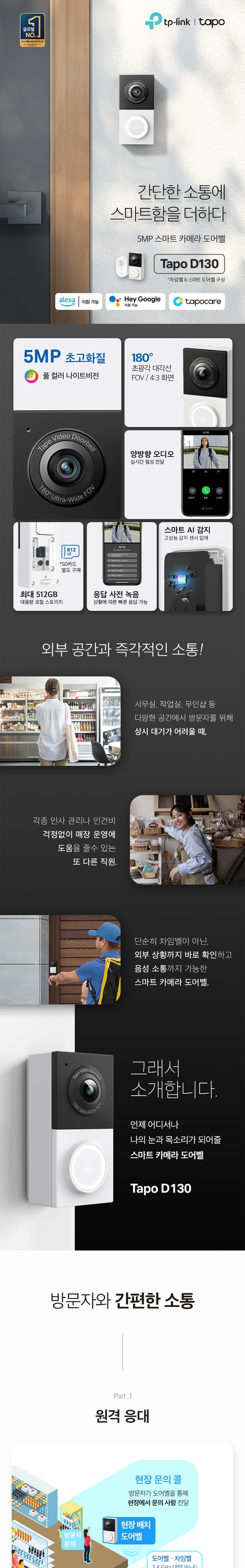 165981adc6e1a4157e66cf3d40f198fa_1761626583_4866.jpg
