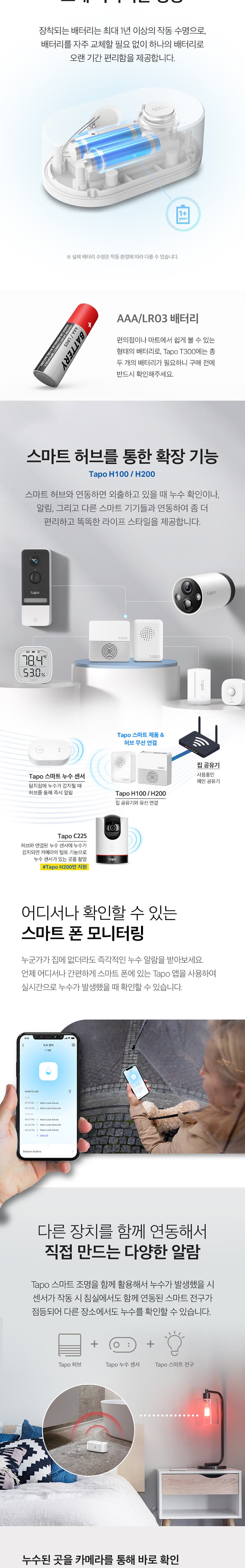 165981adc6e1a4157e66cf3d40f198fa_1761631364_0359.jpg