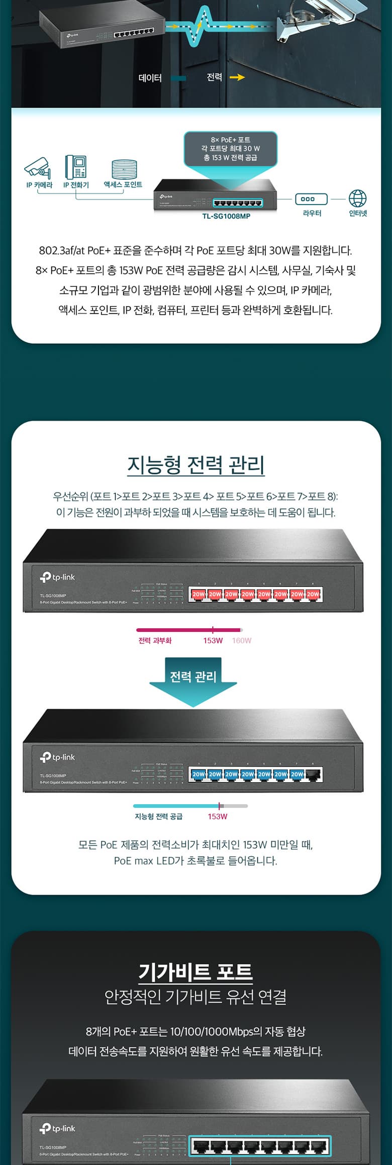 165981adc6e1a4157e66cf3d40f198fa_1761637271_5795.jpg
