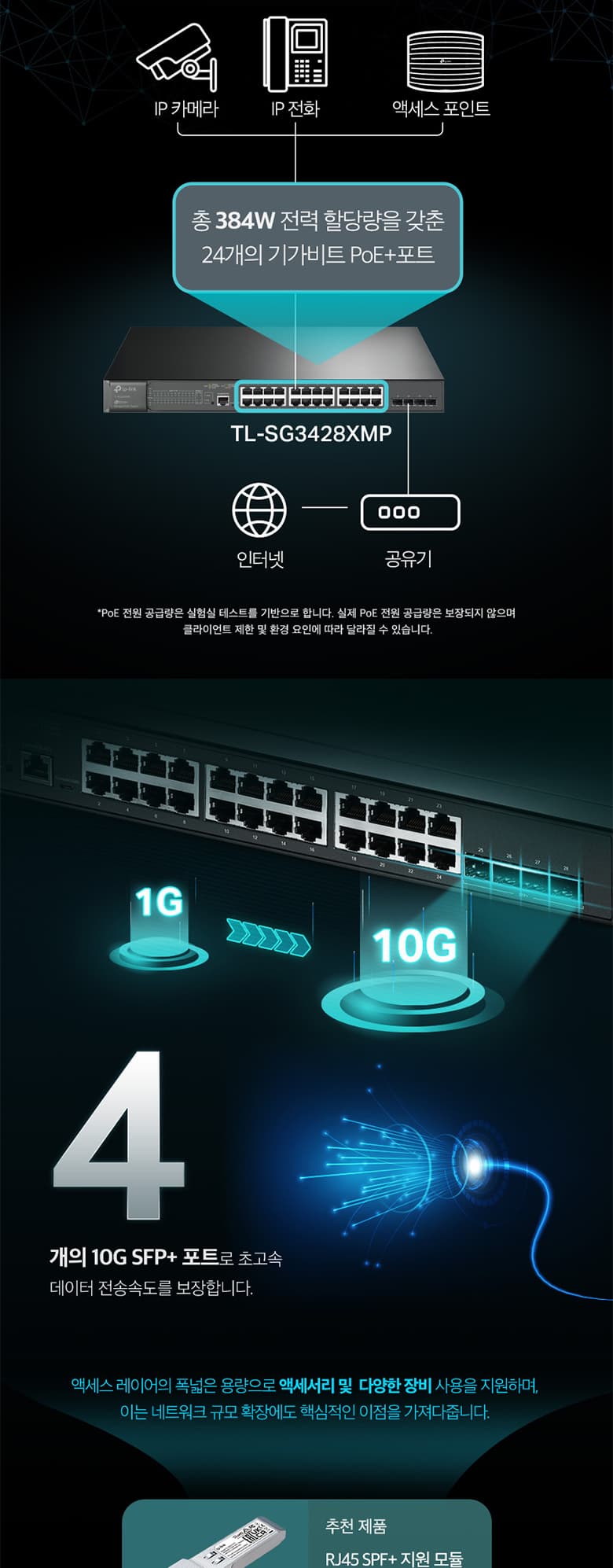 165981adc6e1a4157e66cf3d40f198fa_1761700525_1924.jpg