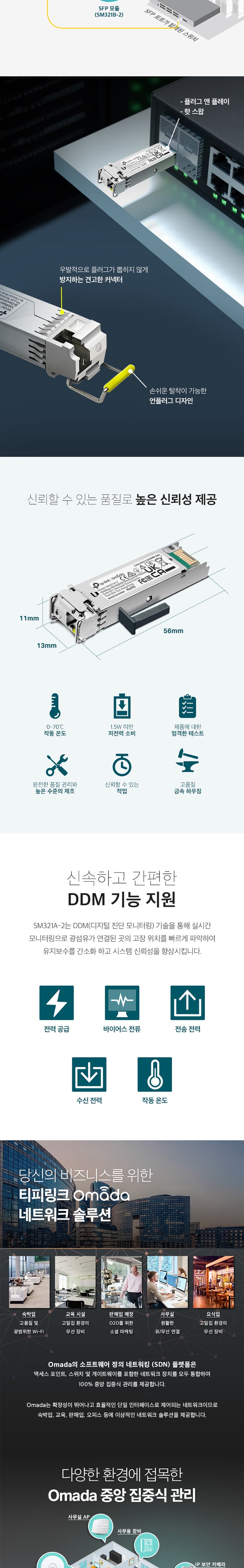 165981adc6e1a4157e66cf3d40f198fa_1761703688_2275.jpg