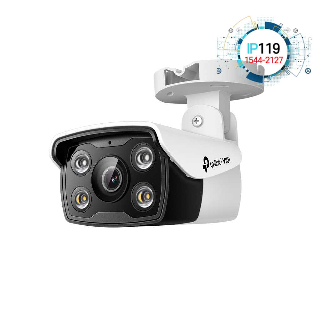 TPLINK 티피링크 IP66 방수 효율적인 관리 VIGI C330