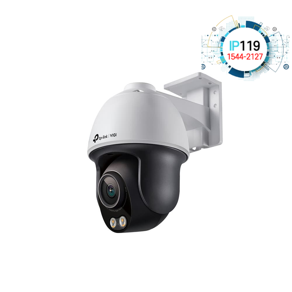TPLINK 티피링크 IP66 방수 나이트비전 VIGI C540S