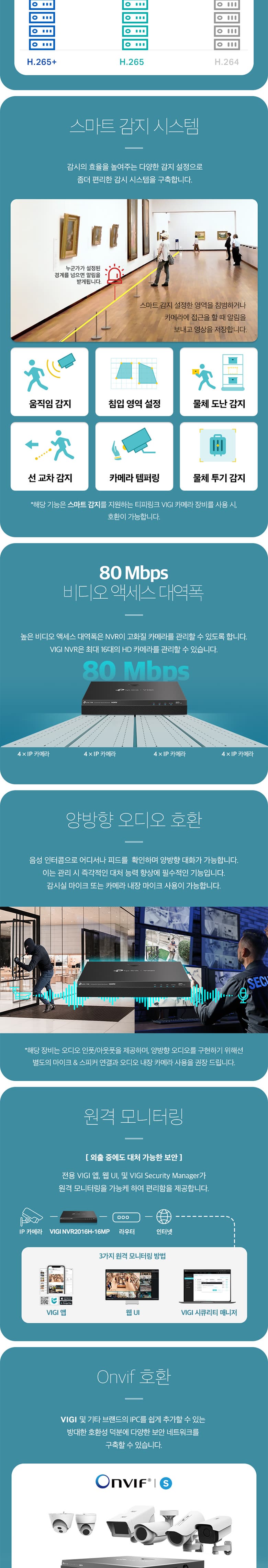 165981adc6e1a4157e66cf3d40f198fa_1761717059_3082.jpg