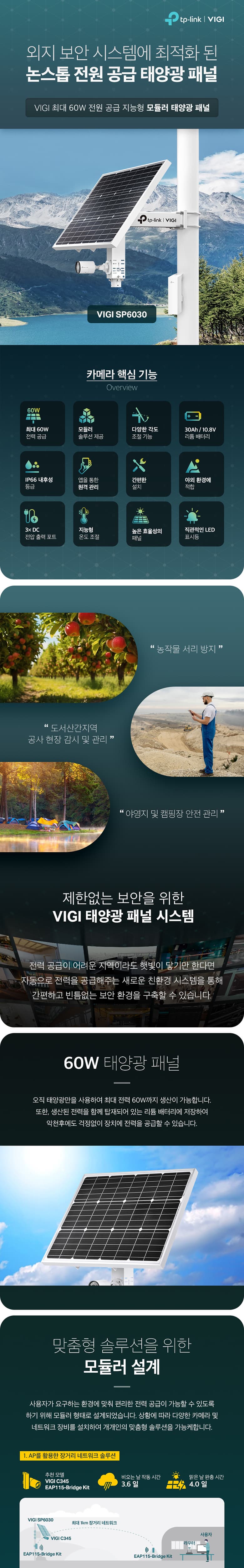 165981adc6e1a4157e66cf3d40f198fa_1761717374_0847.jpg