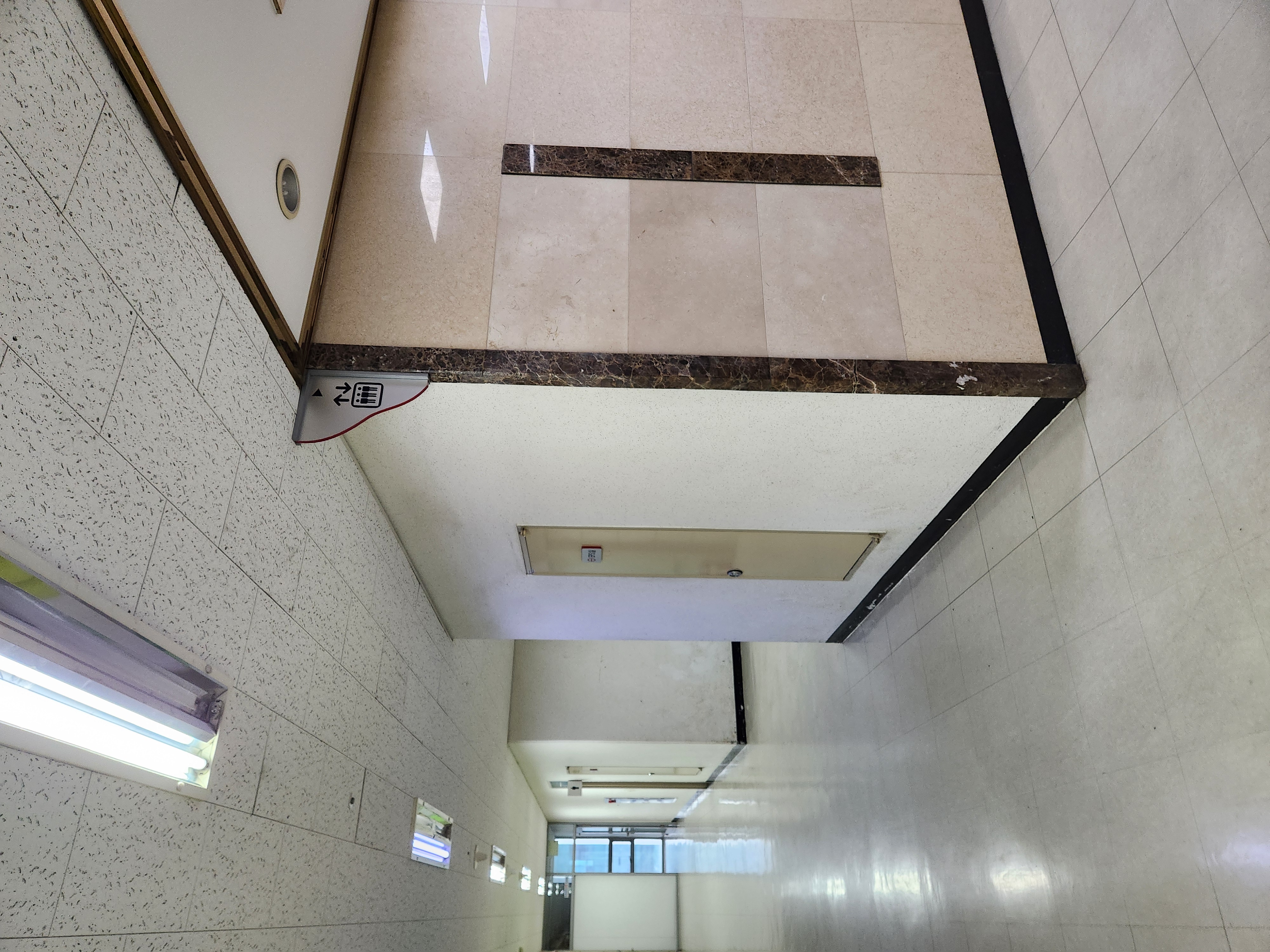 충주 상가건물 복도 랜선설치 빠르게 해주셨어요