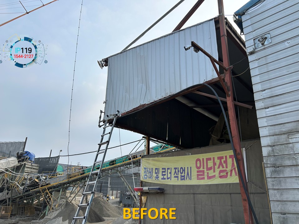 익산 공장 외부 네트워크 공사