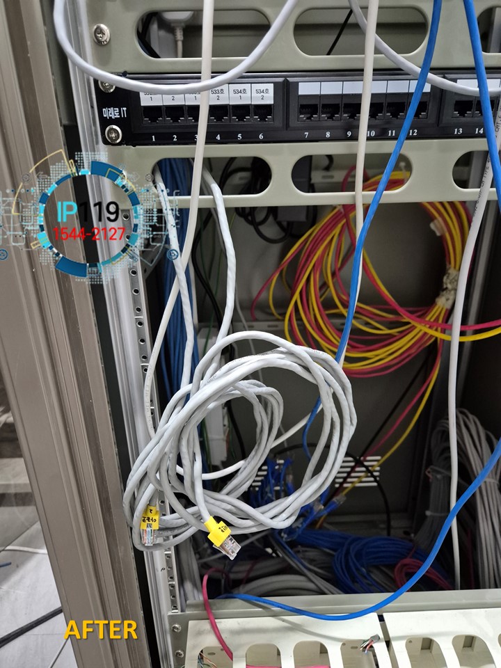 여의도 대기업 사옥 건물 서버렉 점검 및 랜선 교체 작업